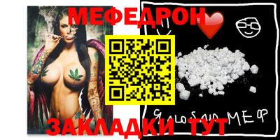 марки nbome Донской