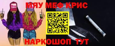 кокаин премиум Дубна