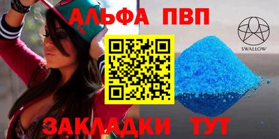 кокаин премиум Дубна