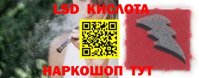 кокаин премиум Дубна