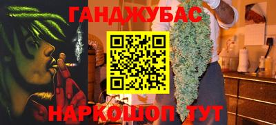 кокаин премиум Дубна