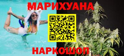 кокаин премиум Дубна