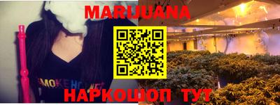 мефедрон Донецк