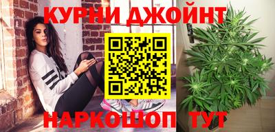 марки nbome Донской