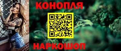 марки nbome Донской