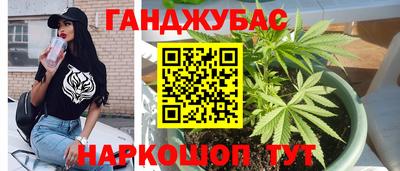 марки nbome Донской