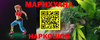 кокаин премиум Дубна