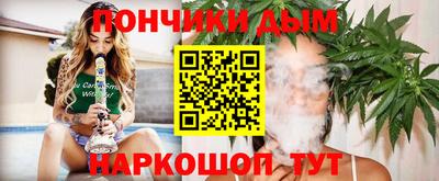 кокаин премиум Дубна