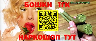 кокаин премиум Дубна