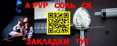 кокаин премиум Дубна
