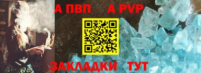 метадон Заводоуковск