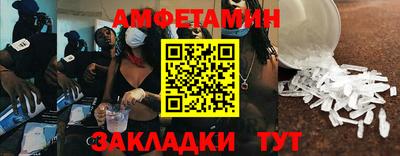 марки nbome Донской