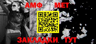 марки nbome Донской