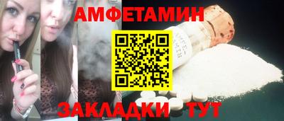 кокаин премиум Дубна
