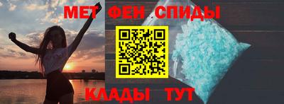кокаин премиум Дубна