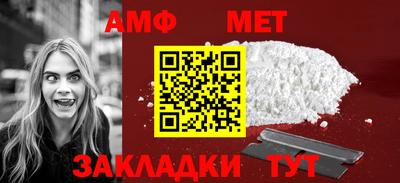марки nbome Донской