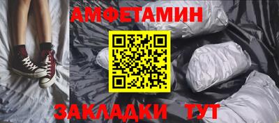 кокаин премиум Дубна